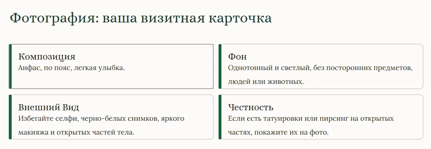 2025-12-11_00-33-53.png